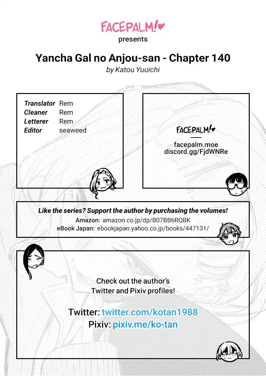 Yancha Gal no Anjo-san Chapter 140 13